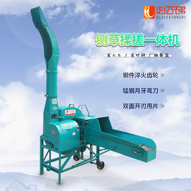 新款9Z-5.5A香妃直播免费下载