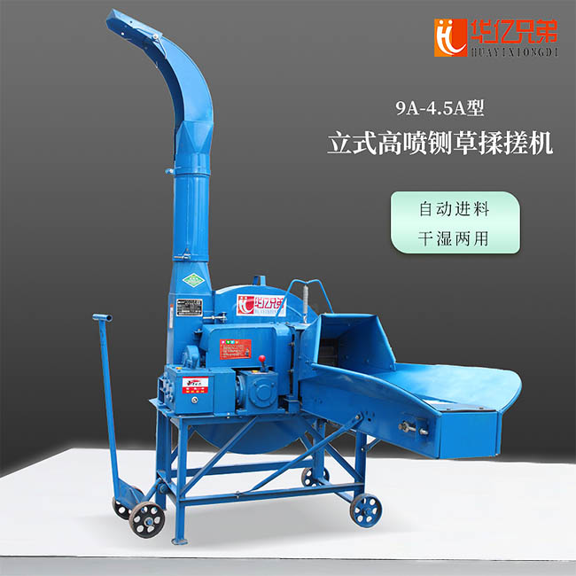 新款9Z-4.5A香妃直播免费下载