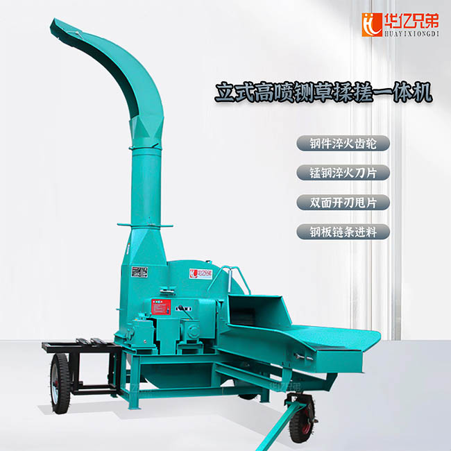 新款9Z-10A香妃直播免费下载